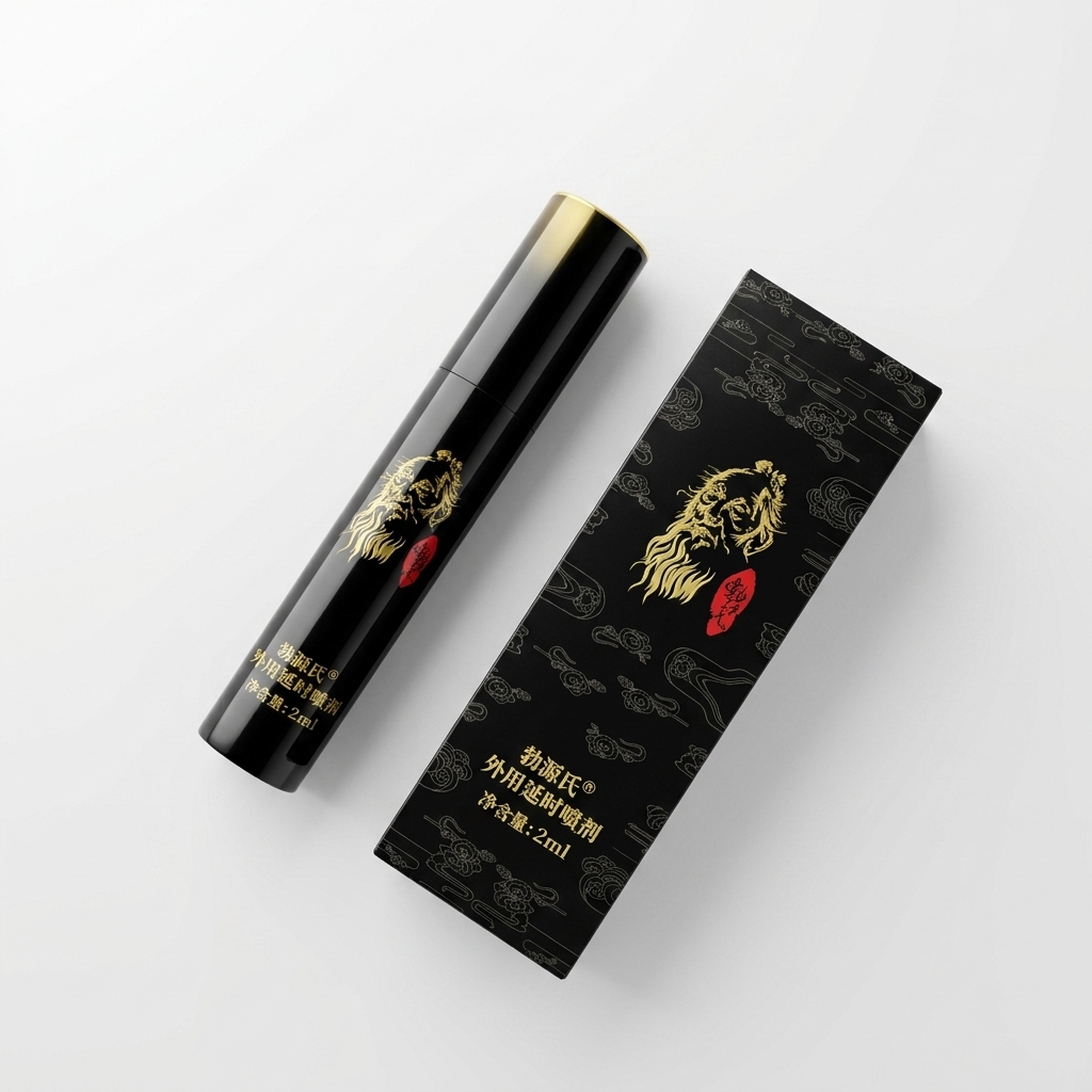 Delay Spray for Men 2ml-20ml,  - đánh giá và giá Herbal Tincture